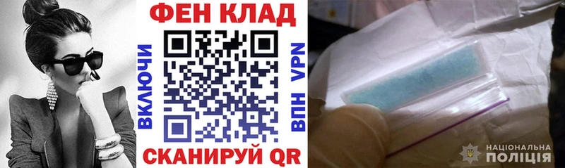 АМФ Premium Коряжма