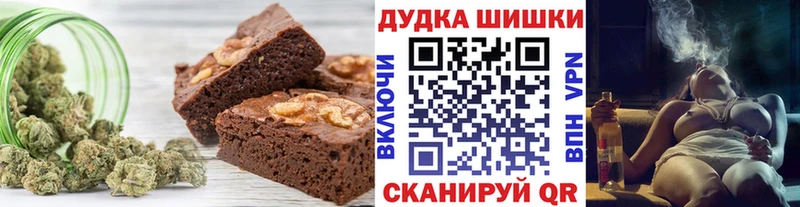 Купить где Коряжма Cannafood конопля