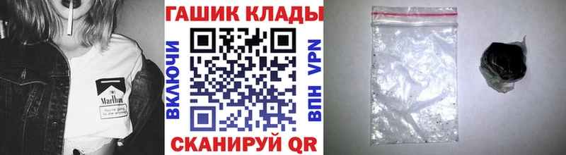 Купить Коряжма Гашиш hashish