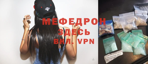ПСИЛОЦИБИНОВЫЕ ГРИБЫ Зерноград