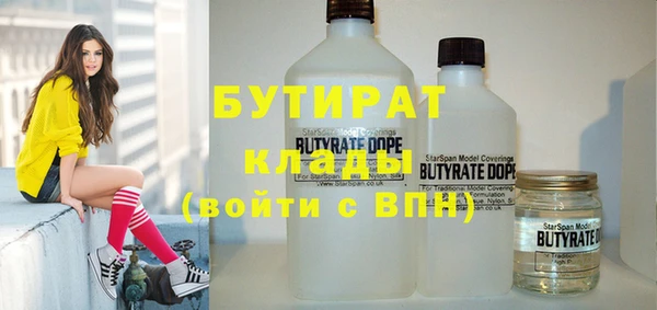 a pvp Зеленодольск