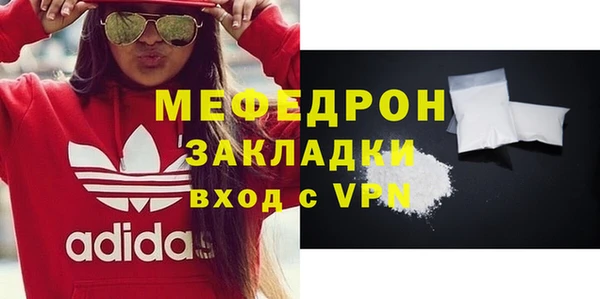 ПСИЛОЦИБИНОВЫЕ ГРИБЫ Зерноград