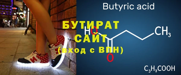 a pvp Зеленодольск