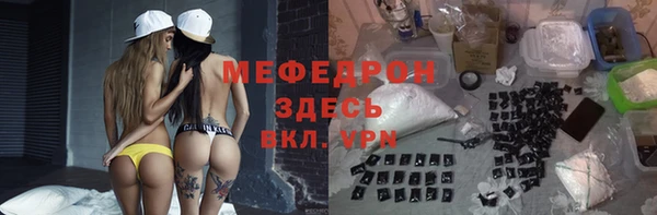 ПСИЛОЦИБИНОВЫЕ ГРИБЫ Зерноград