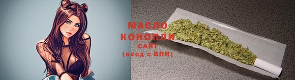 MDMA Зеленокумск
