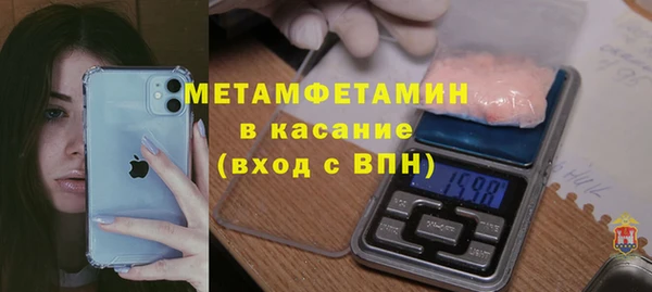 MDMA Зеленокумск