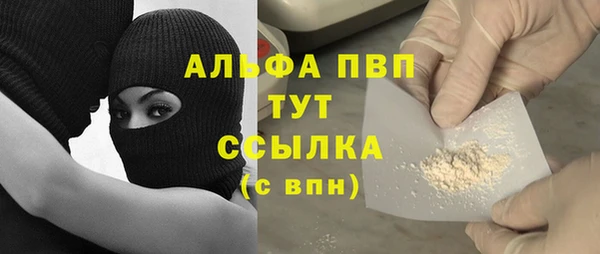 a pvp Зеленодольск