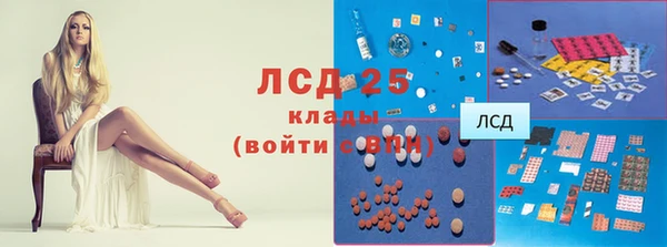 a pvp Зеленодольск
