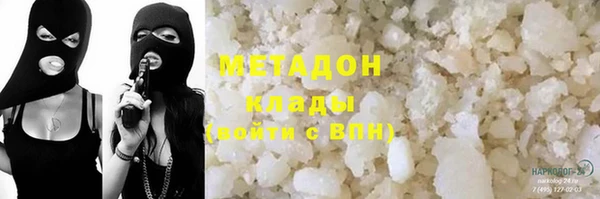 a pvp Зеленодольск