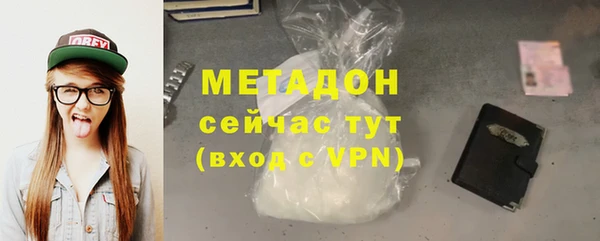 a pvp Зеленодольск