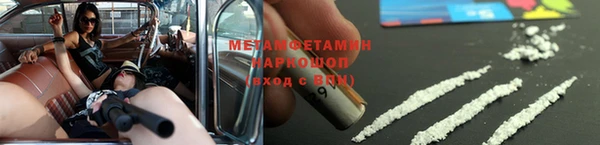 a pvp Зеленодольск