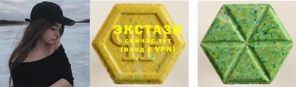 a pvp Зеленодольск