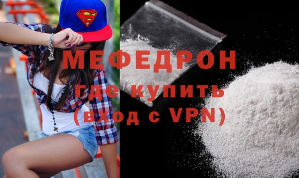 ПСИЛОЦИБИНОВЫЕ ГРИБЫ Зерноград
