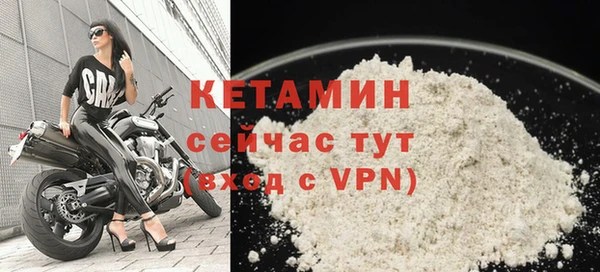 ПСИЛОЦИБИНОВЫЕ ГРИБЫ Зерноград