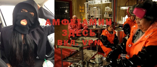 MDMA Зеленокумск