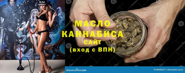 MDMA Зеленокумск