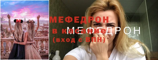 ПСИЛОЦИБИНОВЫЕ ГРИБЫ Зерноград