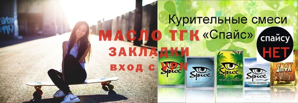a pvp Зеленодольск