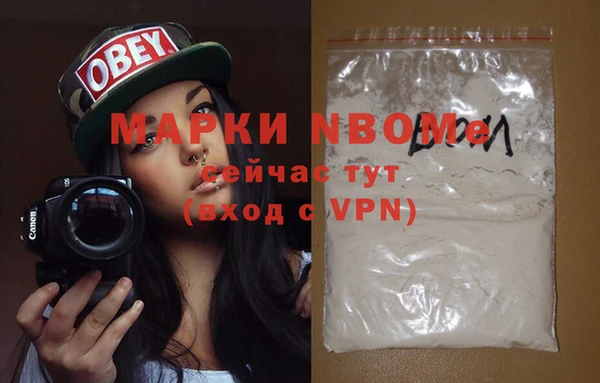 a pvp Зеленодольск