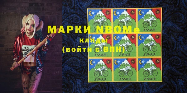 a pvp Зеленодольск