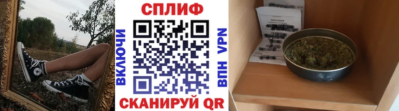 Купить закладки  Коряжма  Конопля MAZAR 